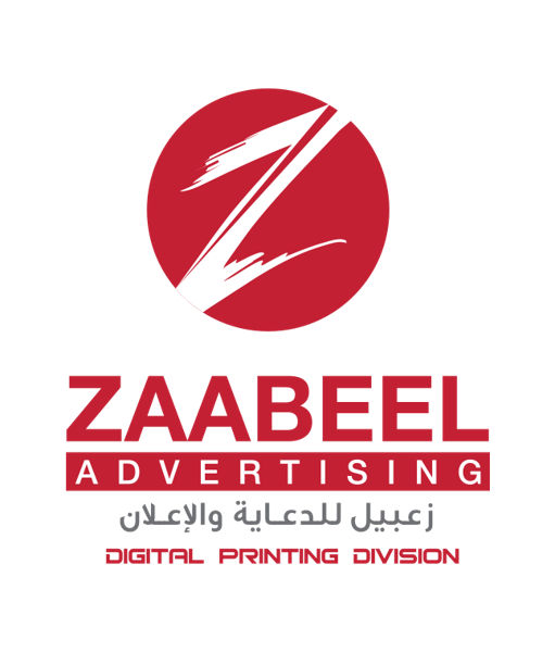 Zaabeel Advertising